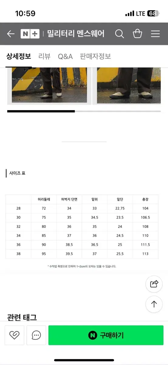 thumbnail-4